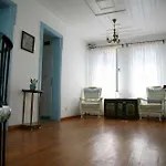 Gule Cunda Ayvalı
